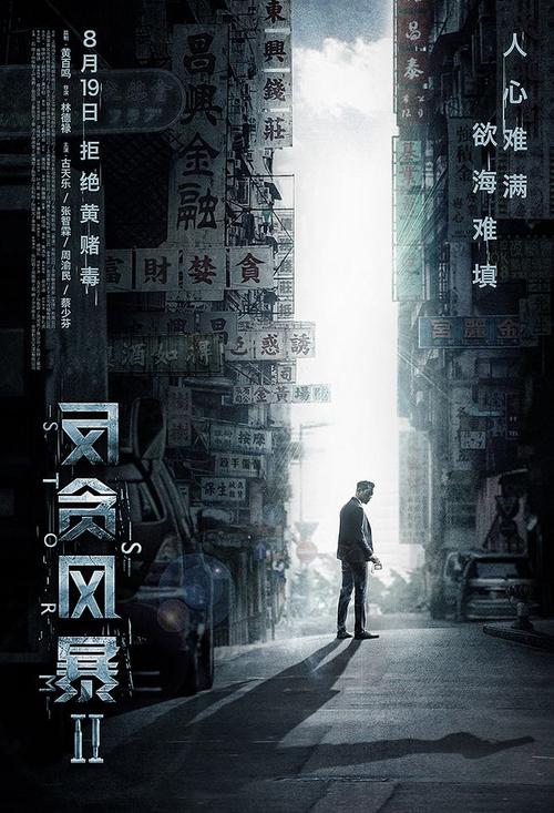 比尤拉高地大学学位证办理